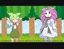 ずんだもん「笑いが止まらないのだ～」