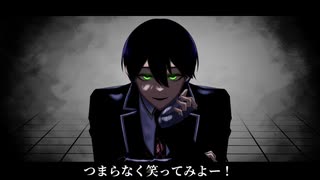 【にじさんじ人力】アイムハイ【剣持刀也】