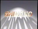 ONANIHSのてってってー