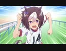 【澤野弘之BGMで】ウマ娘 第2話「群青のガンダムUC」