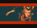 【MMDツイステ】猿芝居【フェロー・オネスト】