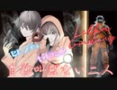 【LethalCompany】リーサルカンパニーＮＧ集＃2．5