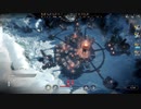 Frostpunk実況プレイ3-8(難民)
