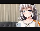 あかりちゃんはデートがしたい