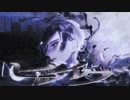ビレイグ／Rot feat.初音ミク