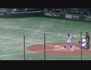 花巻東 末木季依さんを抑えるイチロー【2023年11月21日 イチローKOBE CHIBEN 対 高校野球女子選抜】