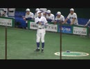 ネクストバッターズサークルで待つイチローの所作がかっこいい【2023年11月21日 イチローKOBE CHIBEN 対 高校野球女子選抜】