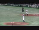 高校女子選抜 北條真由さんピッチャー イチローからショート松坂大輔の横を抜けるヒットを放つ【2023年11月21日 イチローKOBE CHIBEN 対 高校野球女子選抜】