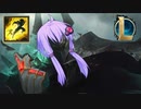 【LOL】非行少女結月ゆかりのガチモルデカイザー【VOICEROID実況】