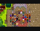 【ゆっくり実況】スターデューバレー　Stardew Valley　 / part84