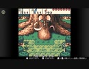 【ゼルダの伝説】ふしぎの木の実大地の章をゆかりねっと実況でプレイしてみたPart11