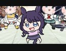 【ウマ娘たぬき】色々まとめPart163