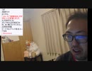 サダ＠名前変えないで３年耐える 2023/11/29(水) 21:00開始 【歌枠参加中　無料ギフトお願いします】明日何しようか