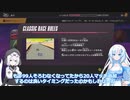 【F-ZERO99】クラシックレースに挑戦するWhiteCul 22