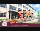 CoC実卓リプレイ【悪い子の時間】第三話