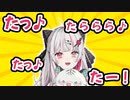 音の鳴る玩具で遊ぶ幼女