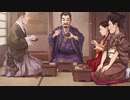 パワフル姐さん、お辰【ヒラヒラヒヒル】-part13