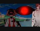 ワレワレハウチュウジンデアル【Cevio劇場】