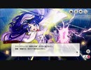 【ミストトレインガールズ】メインシナリオ 第2部 第12章 後半 Part.03