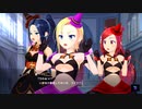 【アイ・アム・マジカミ】 ドレスストーリー [SR]†ハロウィッチ2020† 蒼