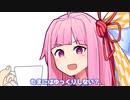 たまにはゆっくりしない？