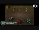 【DIGITAL　DEVIL　SAGA　アバタール・チューナー】ゲーム実況プレイ【#31】