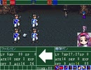 海賊リメイクオーバーリローテッドセカンド　その７
