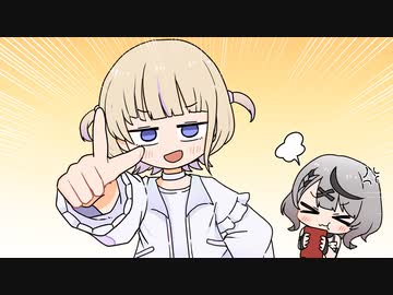 【手描き】番長に完全敗北してしまったクロヱ