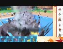 【ポケモンSV】S12ひびのポケモンSVサザンドラ絶対選出part30【オーガポン(いしずえ)】