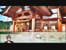 【新クトゥルフ神話TRPG】5W1H　第十三話【実卓リプレイ】