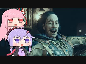 【Starfield】何も知らずに宇宙に放り出された新人学者船長Part18【VOICEROID実況プレイ】