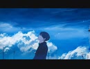 Indigo / Ryo (Synthesizer V)