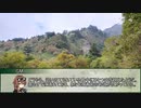 【新クトゥルフ神話TRPG】5W1H　第十四話【実卓リプレイ】