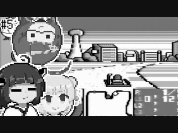 【ドラえもんカート】「マリカーじゃないよ」 ウナきりしゅおのレトロゲーム実況 #5【ソフトウェアトーク実況】