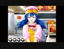 【Elise ～エリーゼ～】 Love me... [横手久美子]