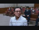 のんびりLOST JUDGMENT　パート72　【ギャラ子＆月読アイ実況】