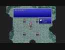 [FF5]第10回(10-3) ギードの祠へ