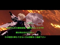 無音投稿お知らせ本編YouTube＊崩壊スターレイル＊MMD(景元ジェパード丹恒さん)二次創作自作モデル自作コート曲See Me Coming (Remastered) The Stranglers様