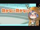 【ゆっくり実況】徒然としたポケモンSV_Part13
