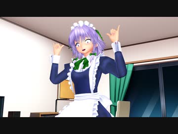 【東方MMD】　メイド達の意見を聞き入れるレミリアお嬢様