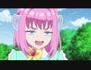 Acidjazzed Miruking