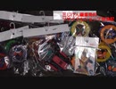 三じげん編集局 第１７回 三じげん編集局的リサイクルショップ放浪記　２店舗目 ブックオフ奈良かしはら店