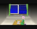 今日のあしあと/鏡音リン