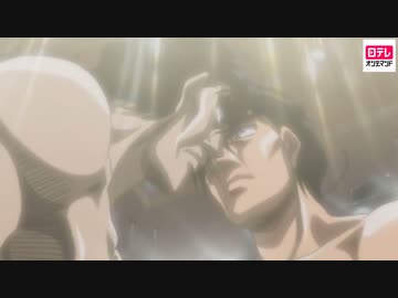 はじめの一歩　OVA　間柴vs木村　死刑執行　本編