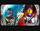 友人と遊びました。【仮面ライダー超クライマックスヒーローズ】#20