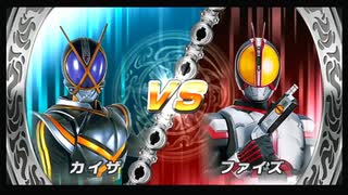友人と遊びました。【仮面ライダー超クライマックスヒーローズ】#20