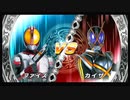 友人と遊びました。20【仮面ライダー超クライマックスヒーローズ】