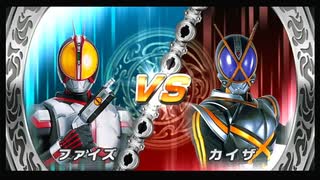 友人と遊びました。20【仮面ライダー超クライマックスヒーローズ】