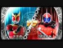 友人と遊びました。22【仮面ライダー超クライマックスヒーローズ】