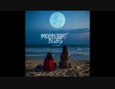 『MOONLIGHT BLUES/Darlin’』（CHAGE AND ASKA）小春六花、RYOカヴァー